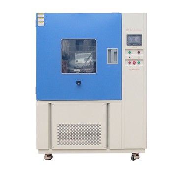 Laboratory Climate Simulation Chamber (IPX9) Laboratory Climate Simulation Chamber (IPX9)