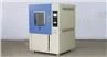 IP65 Test Equipment
