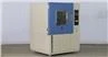 IP65 Test Equipment