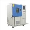 SO2 Noxiuous Ggas Test Chamber (6)