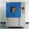 sand and dust test chamber (31)
