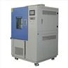 Cryogenic Tester